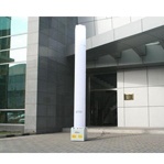 充气照明灯