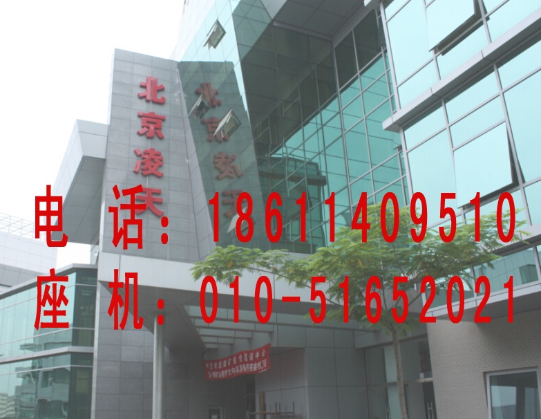 手持未知物分析仪
