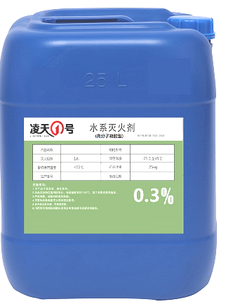 森林消防凝胶灭火剂