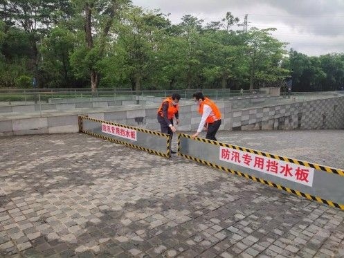 不锈钢挡水板