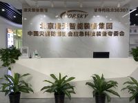 特种乐动手机官方网站_乐动（中国）
展厅