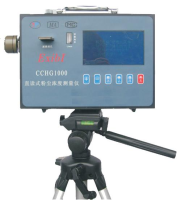 直读式粉尘浓度测量仪CCZ1000
