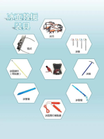 冰面救援工具套组LT-BM（9件套）