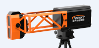 PSR-5000J边坡雷达_应急型超便携边坡监测雷达(5000米+360&deg;云台+合成孔径)【第13代】