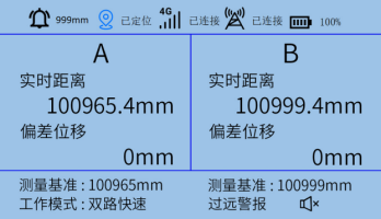 /uploads/20250324/6ef8ac0d056bbfcbfa21aefe48ba6faf_thumb.png
