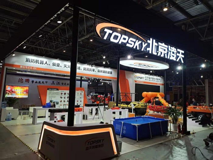 展会1.jpg