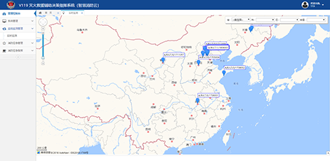 图片1(2).png