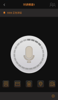 /uploads/20250603/d1ff8eb1773e35b0ce15cda05c4a63fa_thumb.png