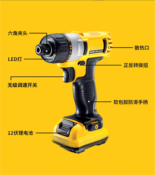 图片7.png
