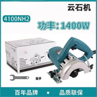 /uploads/20250721/80d3d0a398845d566ee39ab35f8adee5_thumb.png