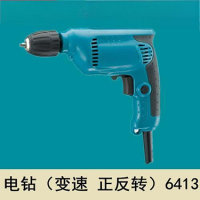 /uploads/20250721/eb7d8711896e8b835535009f37f1ee51_thumb.png