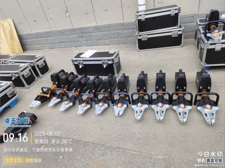 破拆工具验收1.jpg