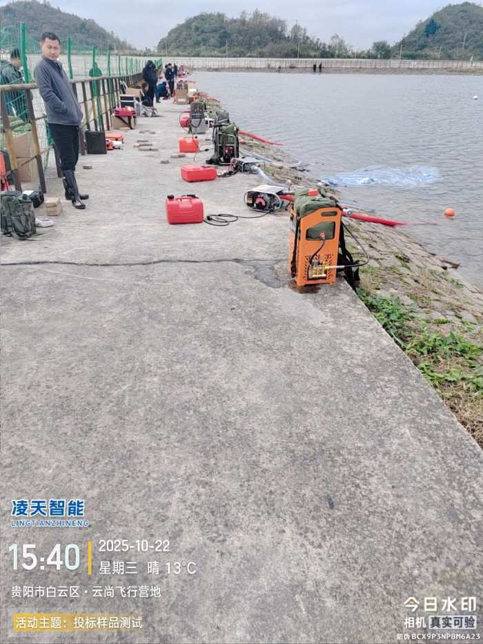 水泵测试.jpg