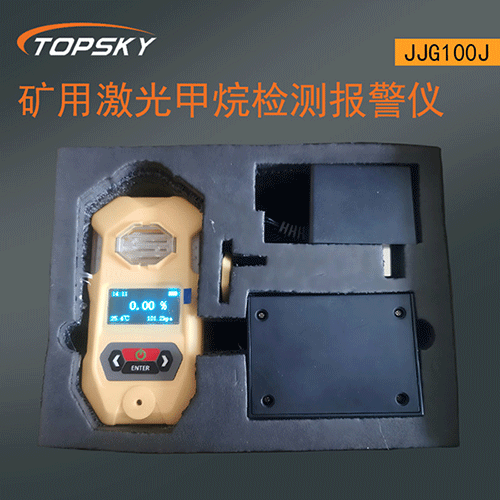 主图4.png