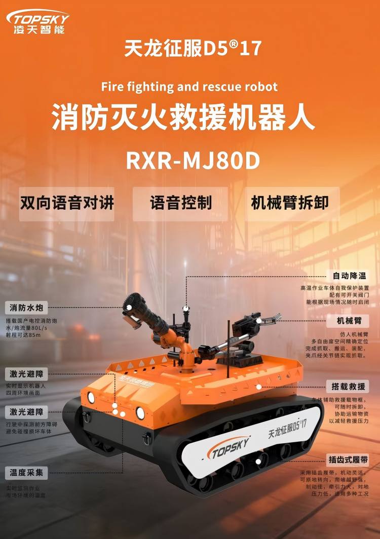 微信图片_20260320170050(1).jpg